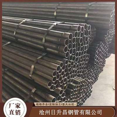 三江声测管规格型号对照表