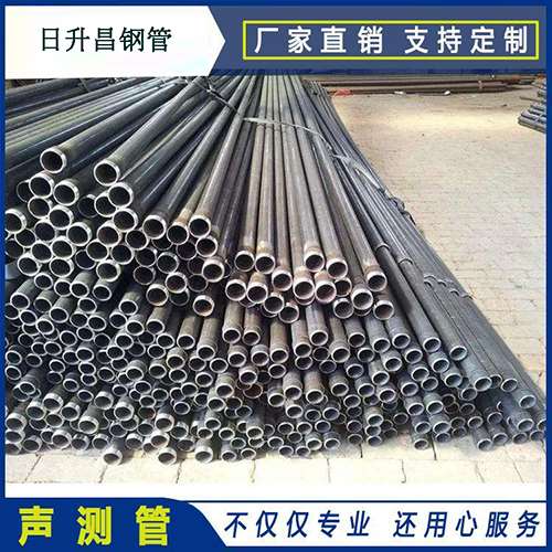 三江声测管执行标准及常见的规格型号